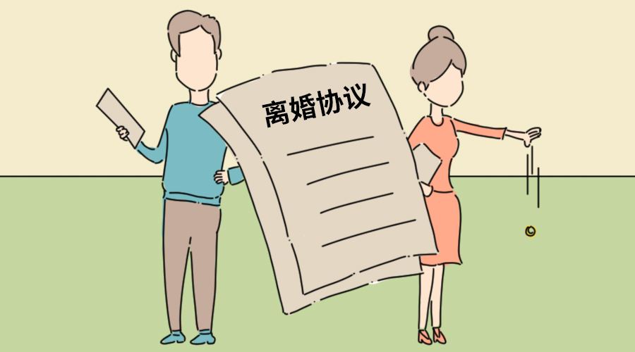 上海外遇调查取证：同居分手怎么办